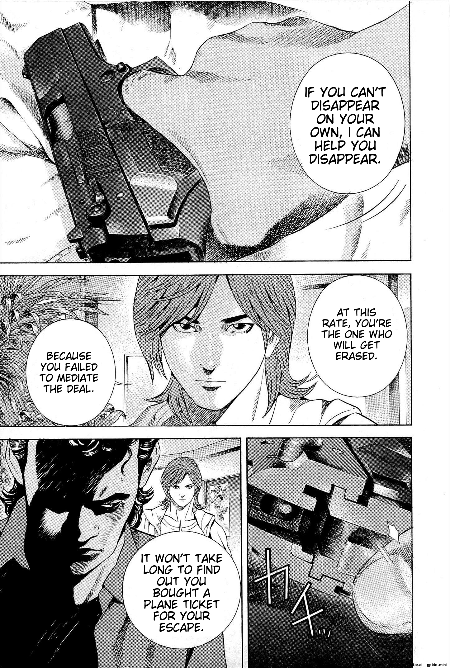 Page 100