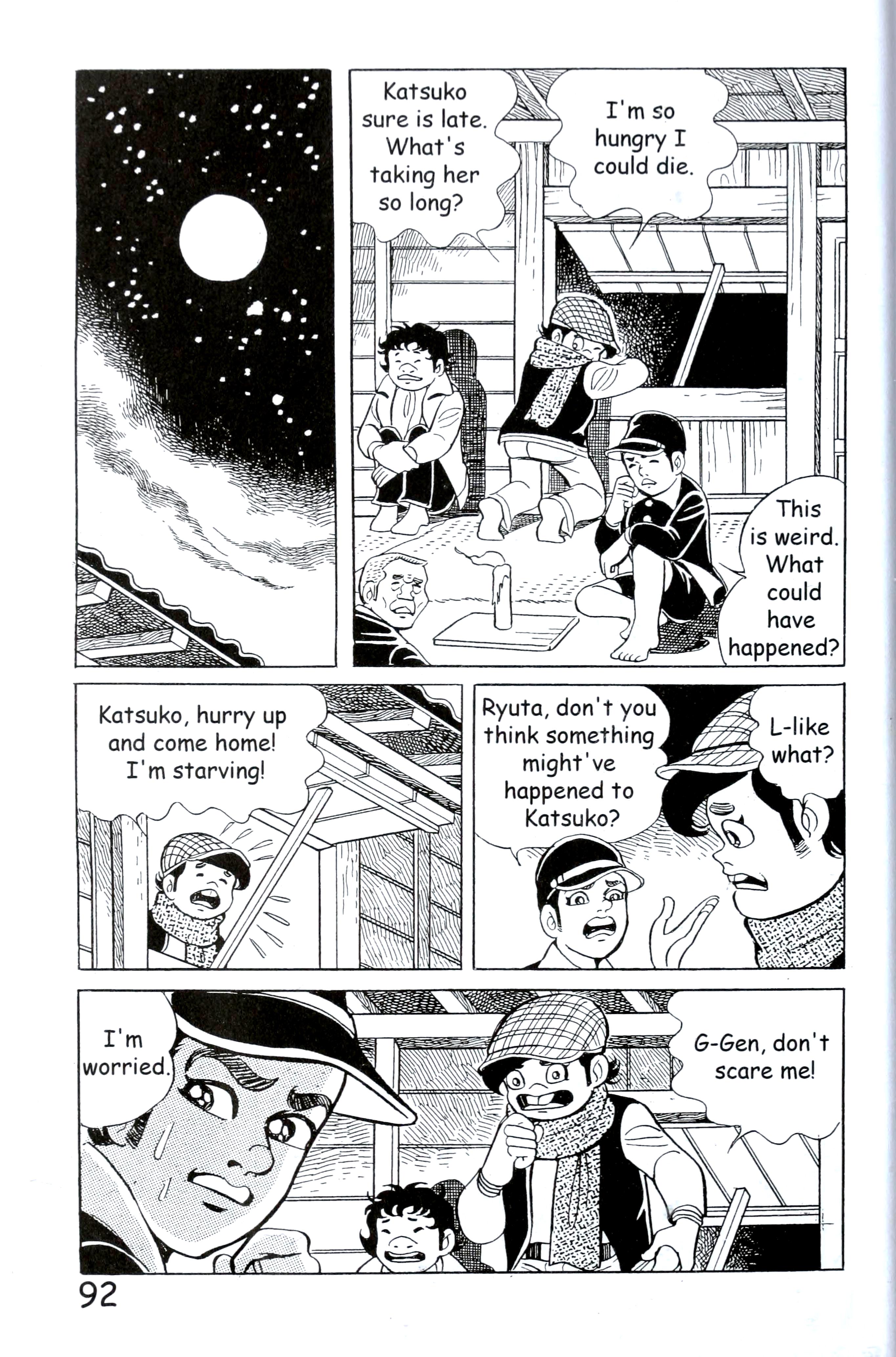 Page 100