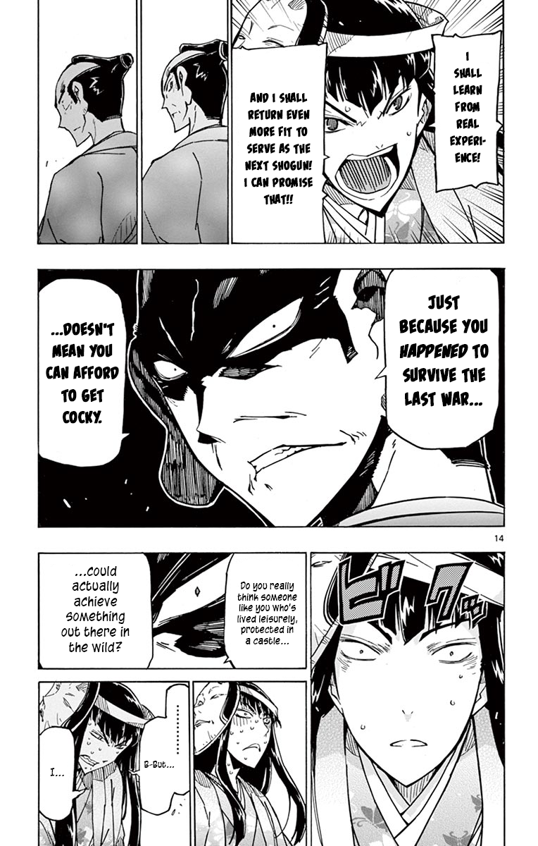 Page 14