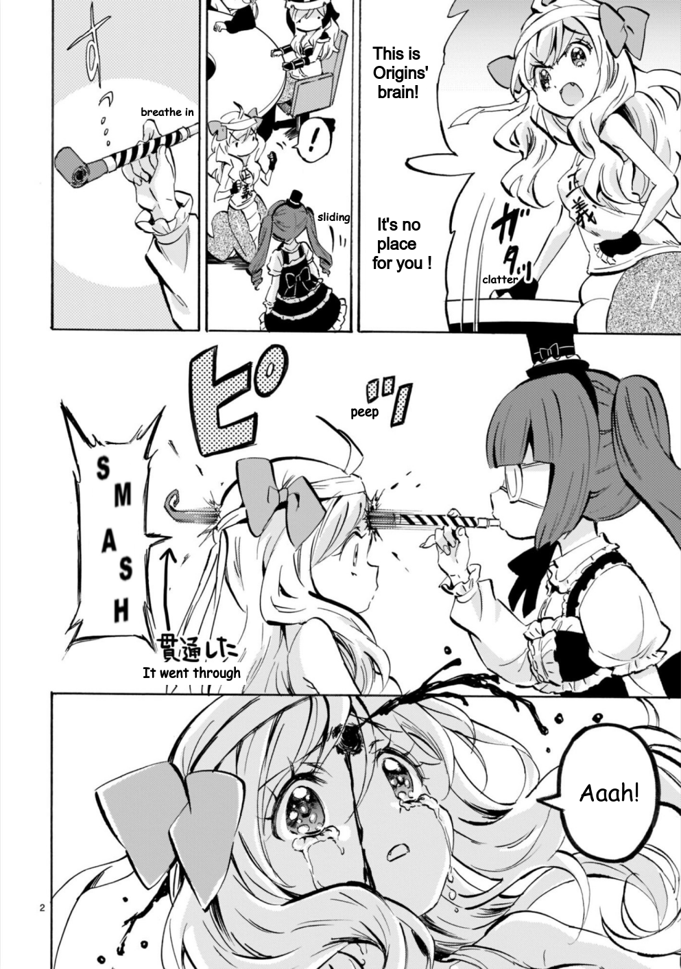 Page 2