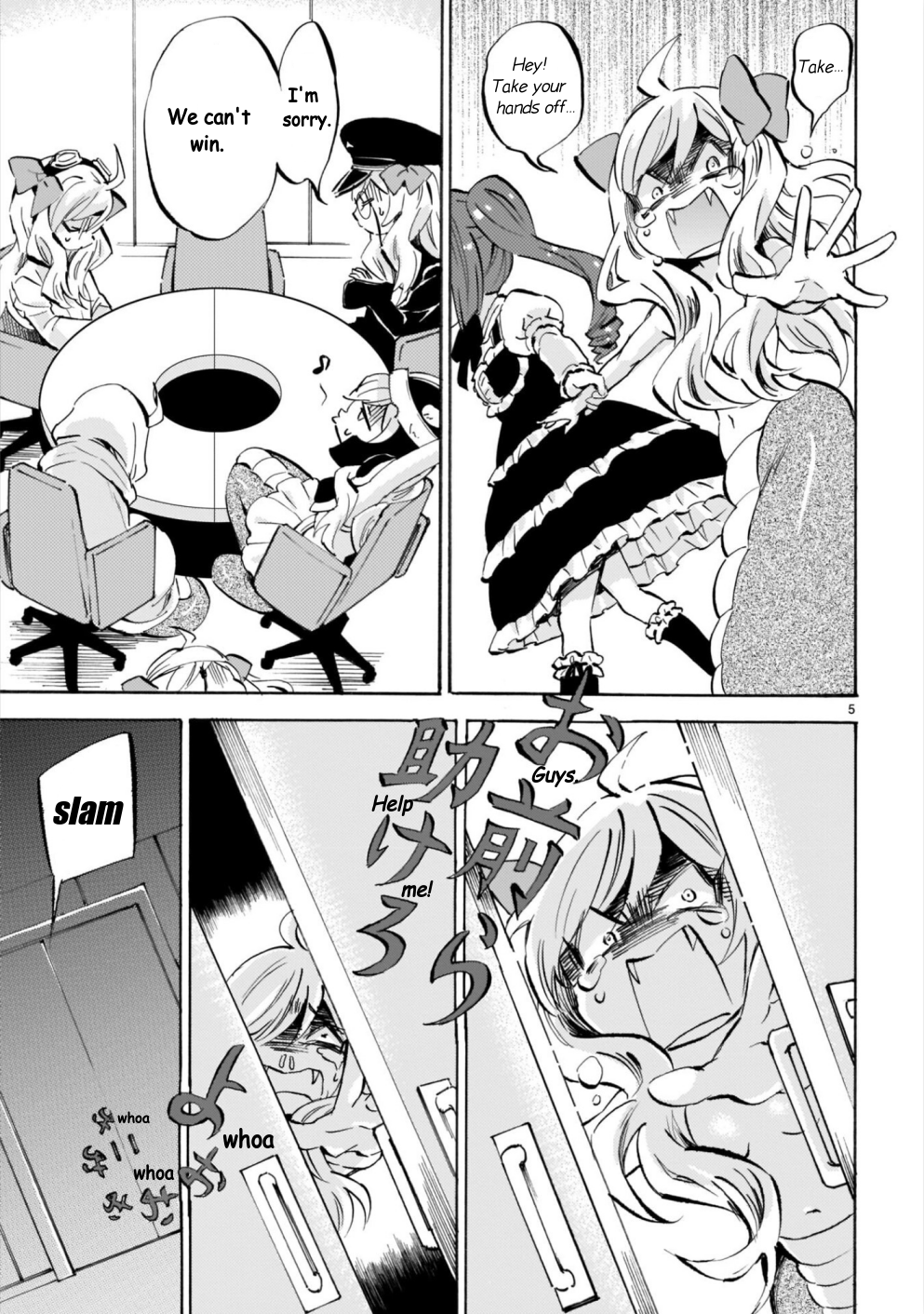 Page 5