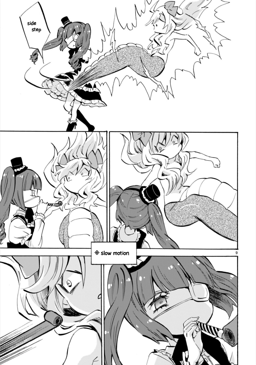 Page 9