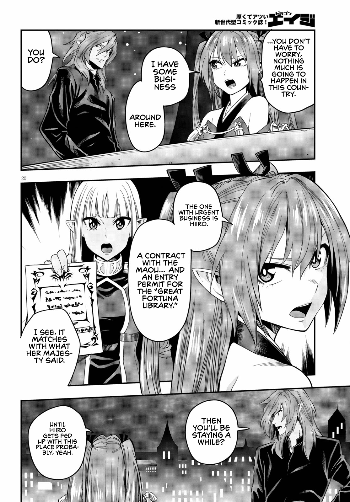 Page 21