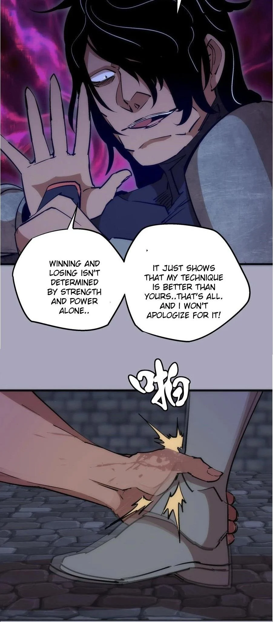 Page 49
