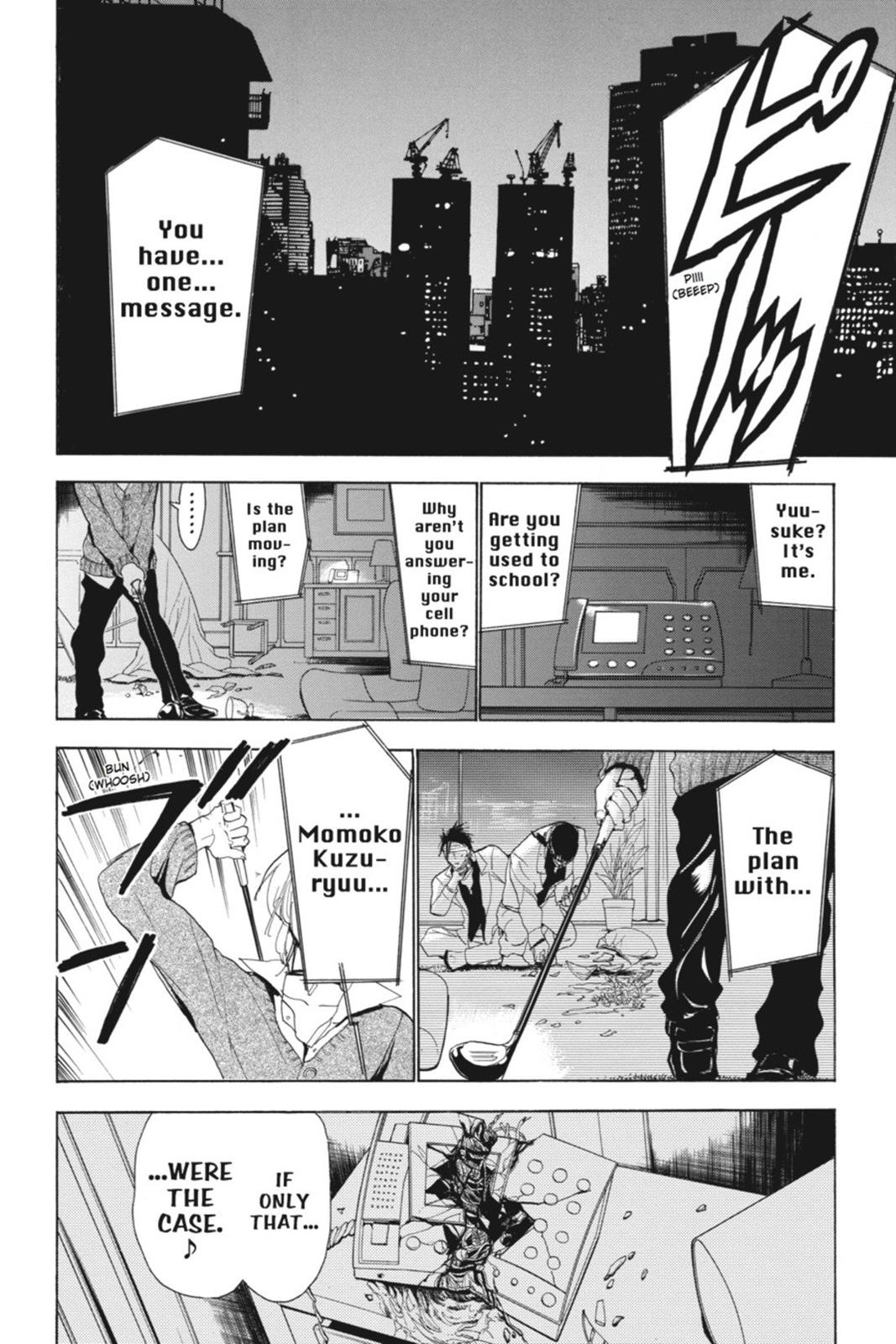 Page 149