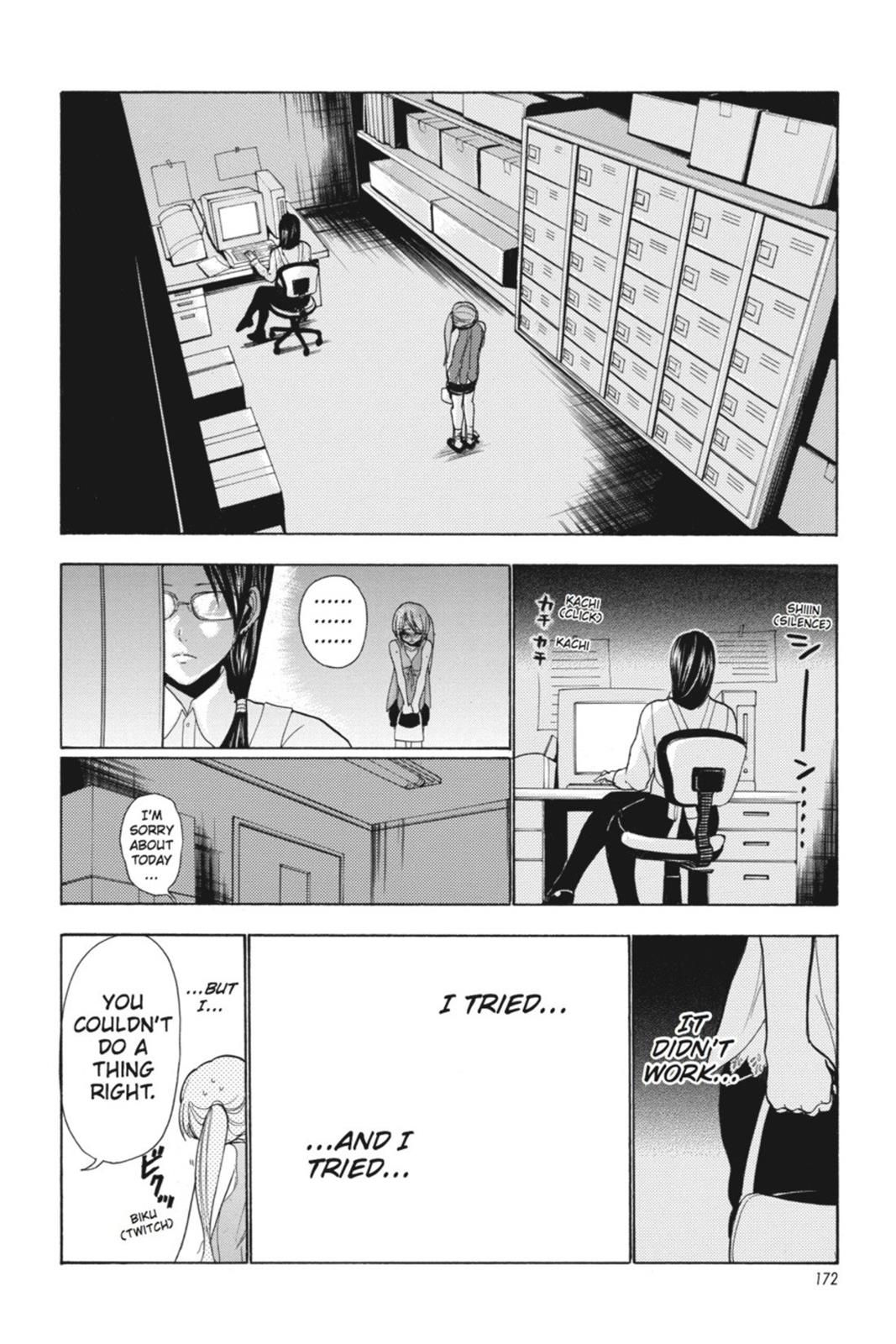 Page 171