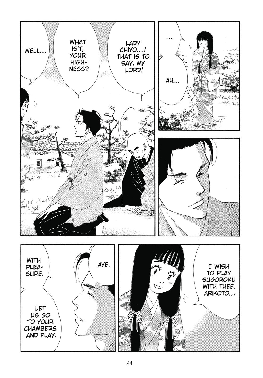 Page 45