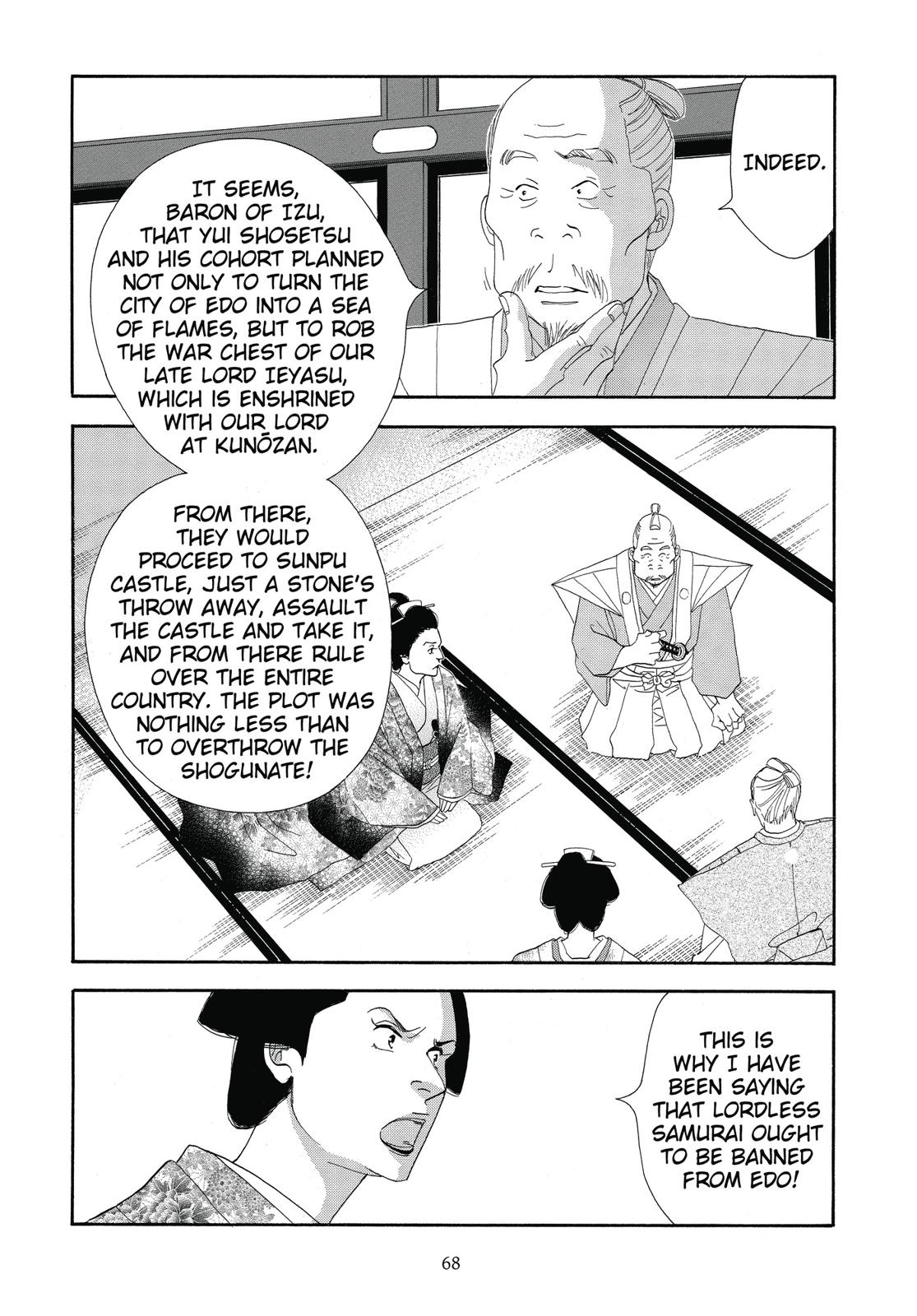 Page 69
