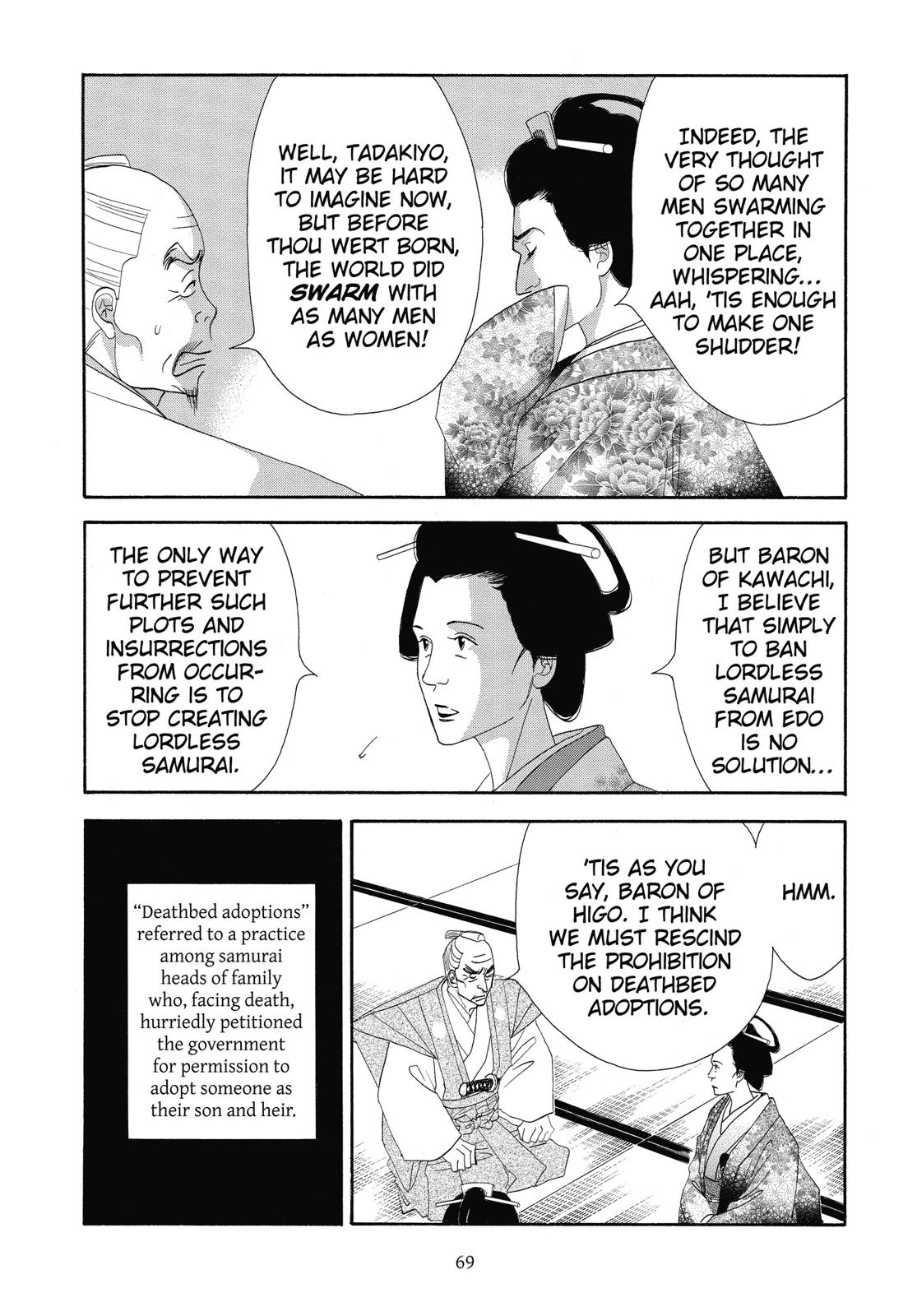 Page 70