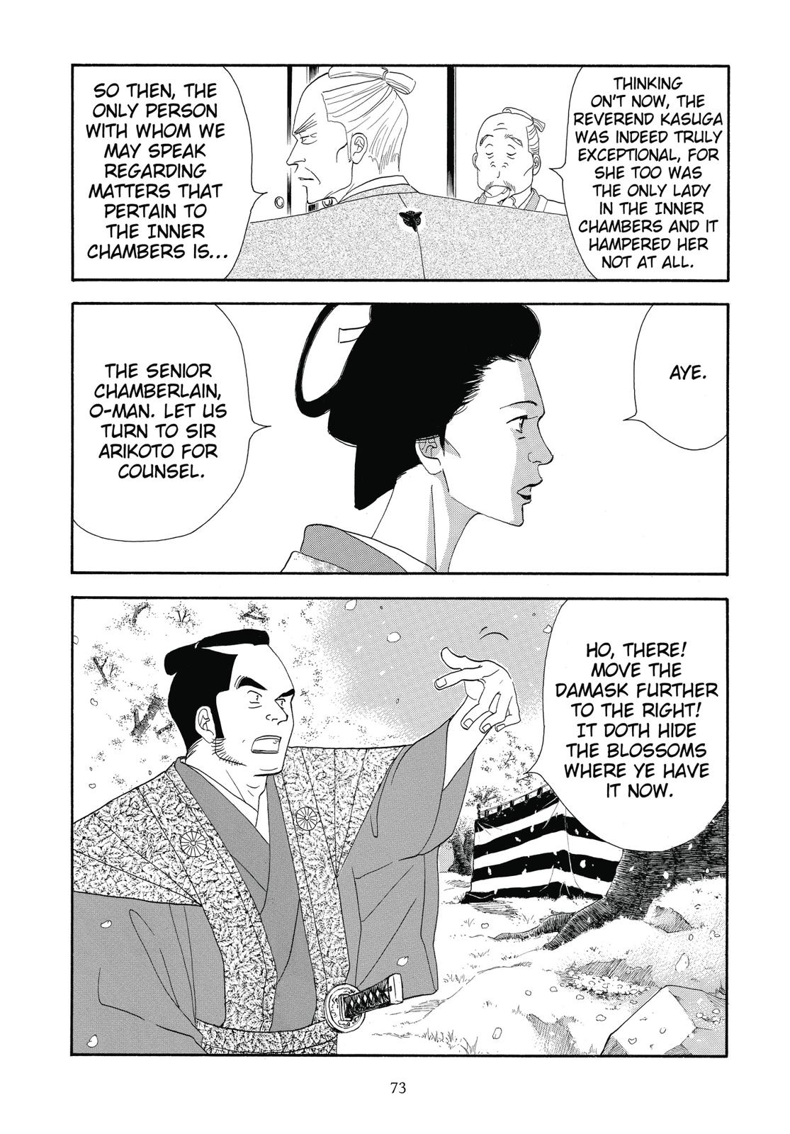 Page 74