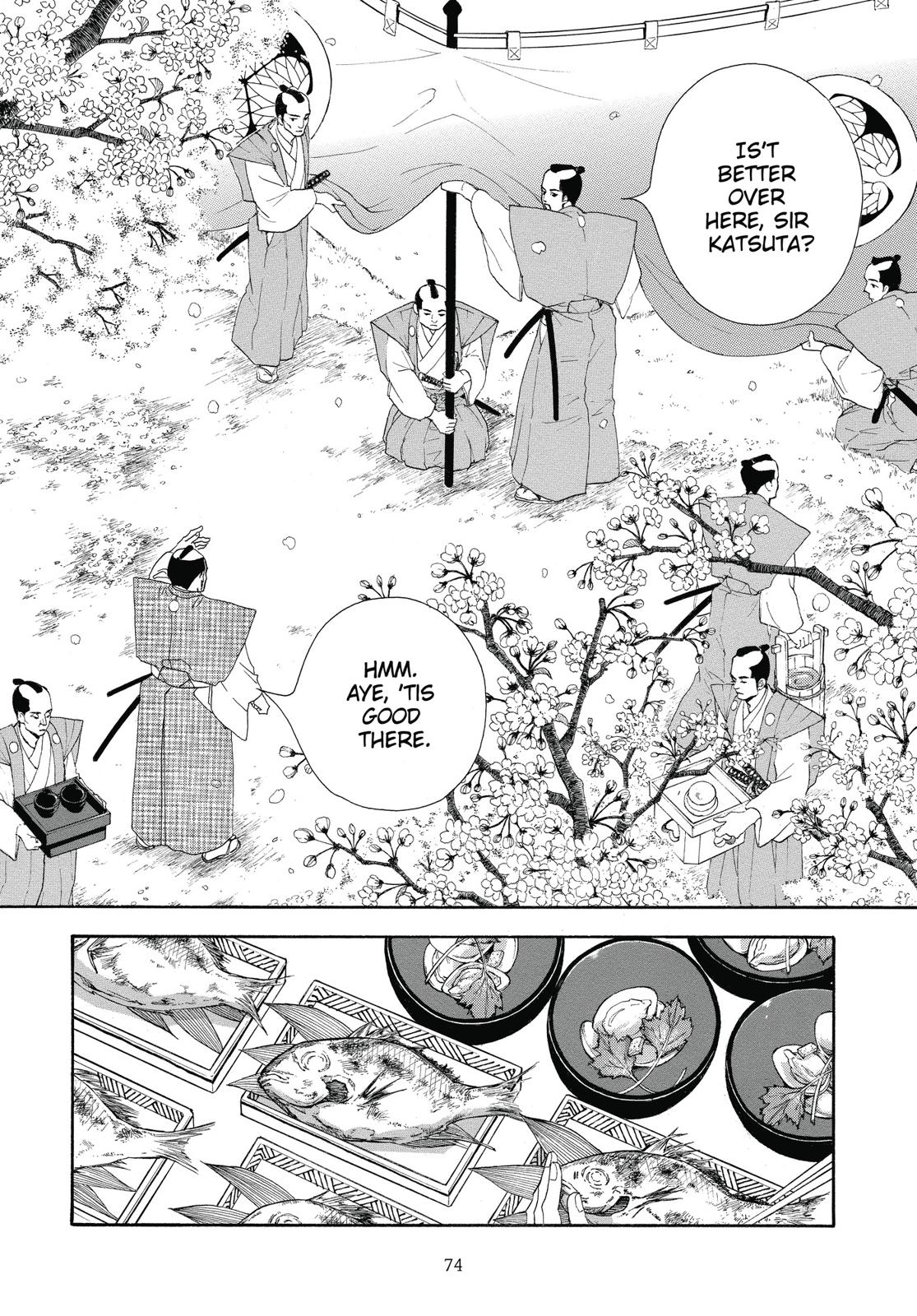 Page 75