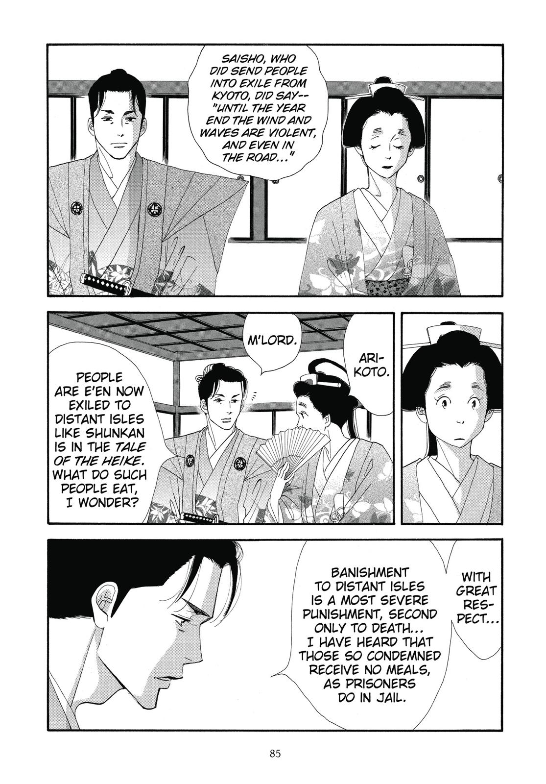 Page 86