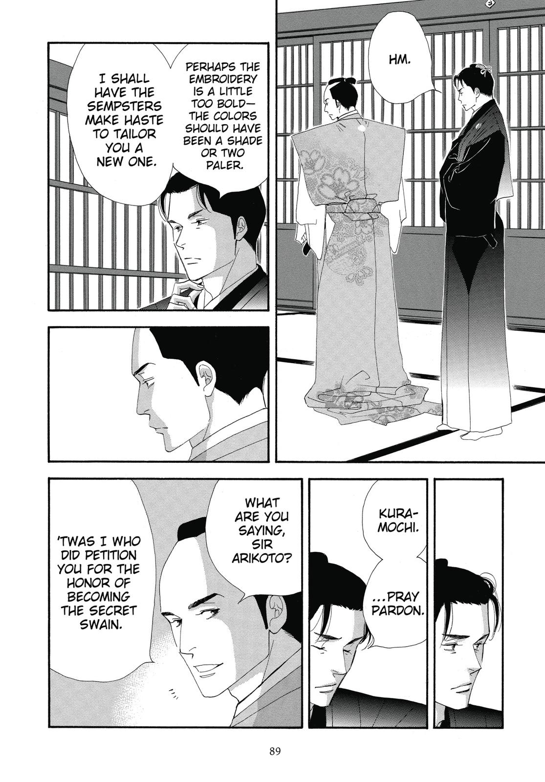 Page 90