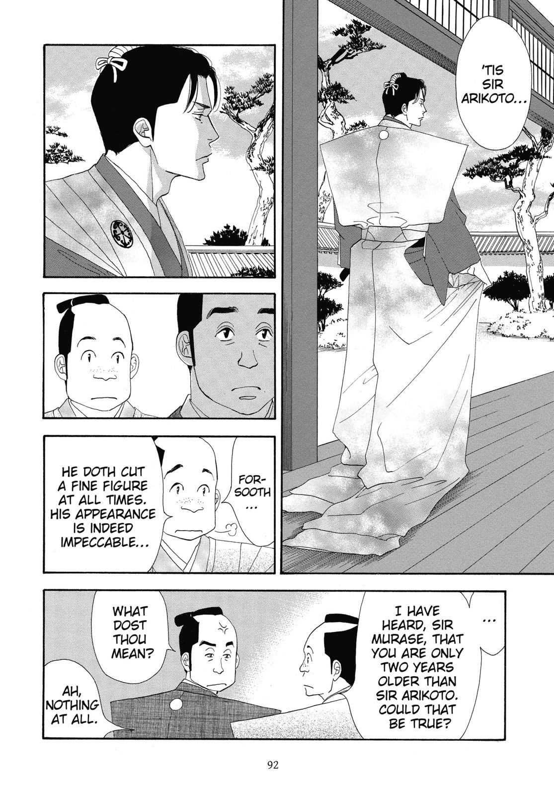 Page 93