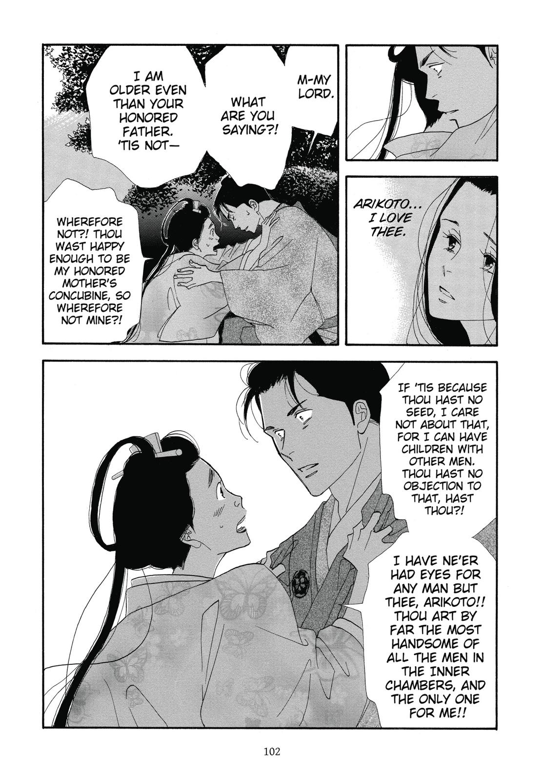 Page 103