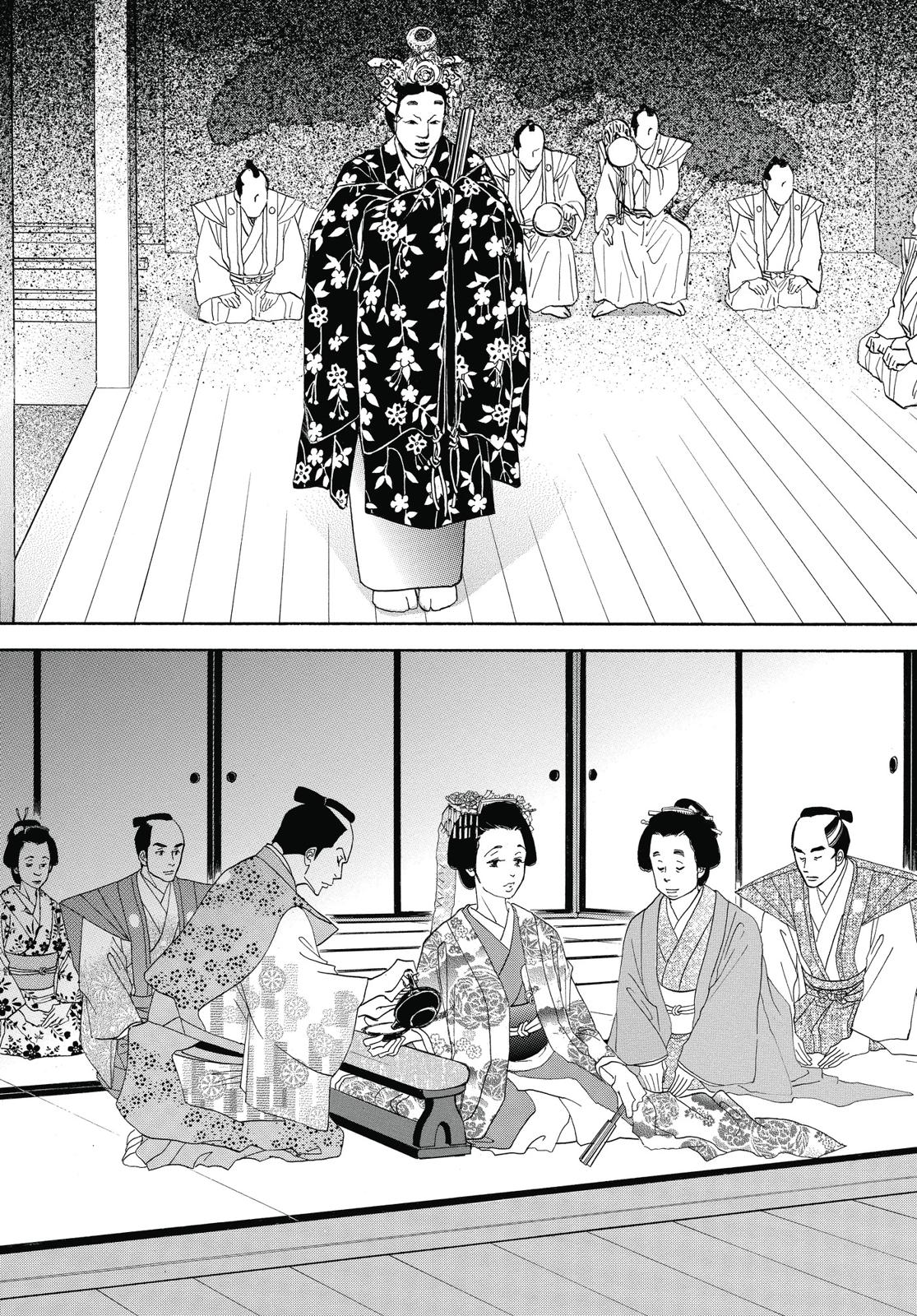 Page 136