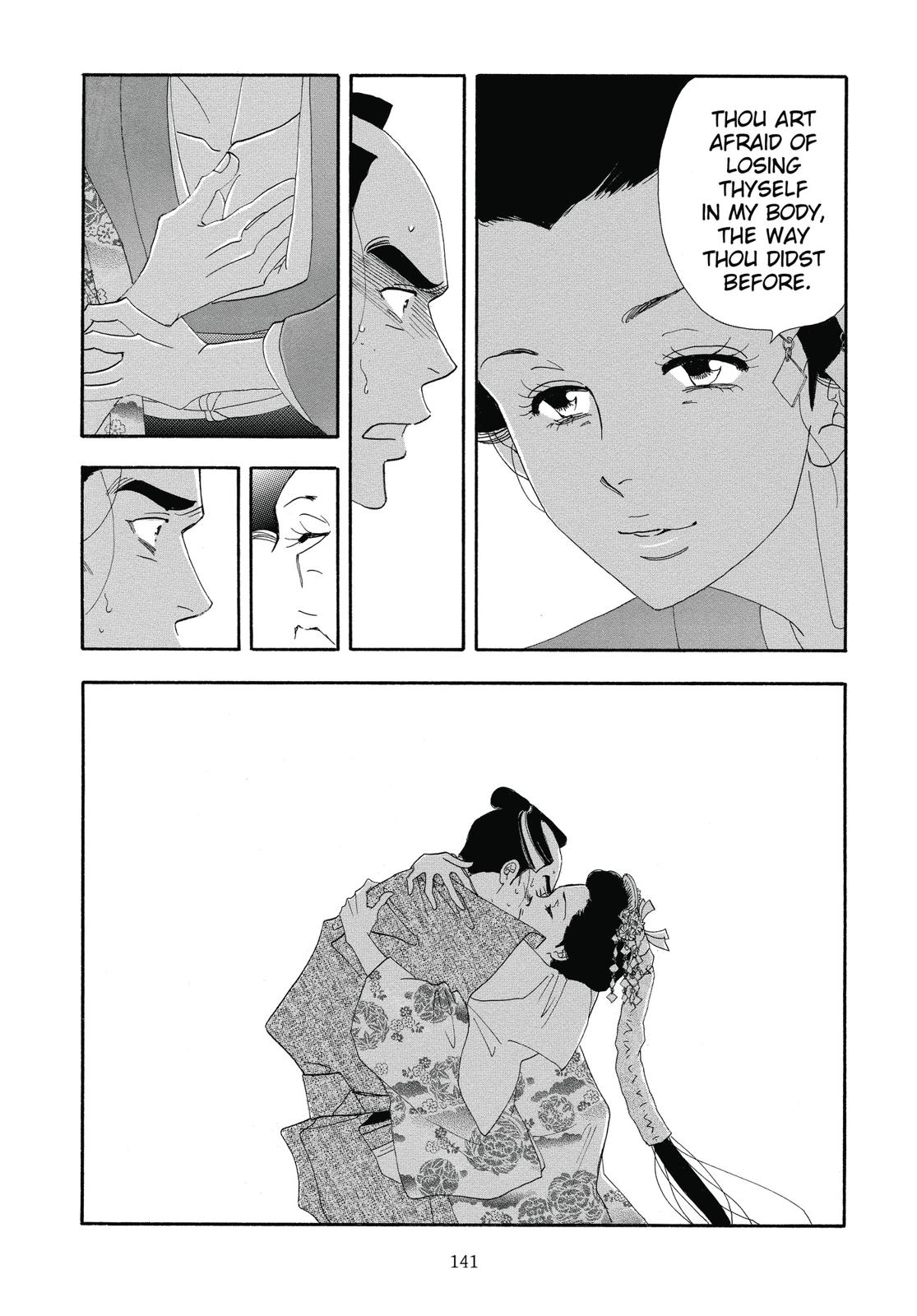 Page 142