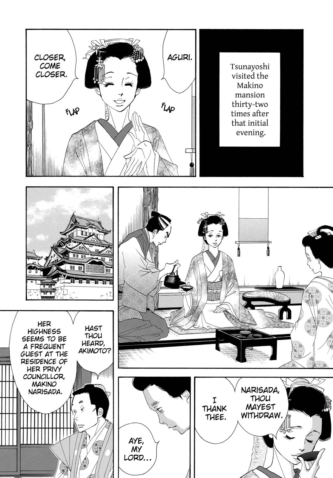 Page 145