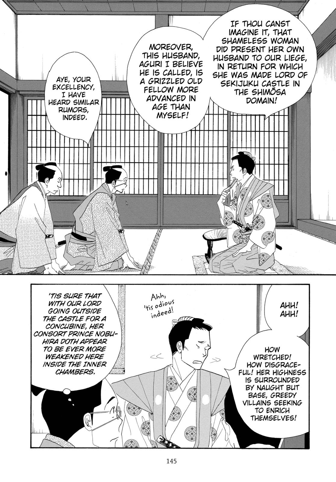 Page 146