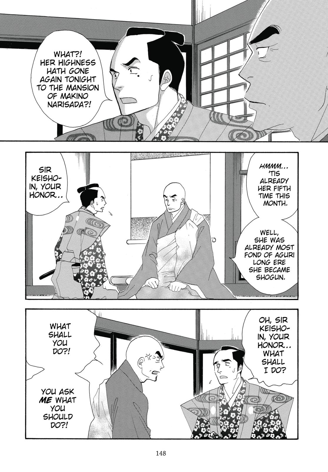 Page 149