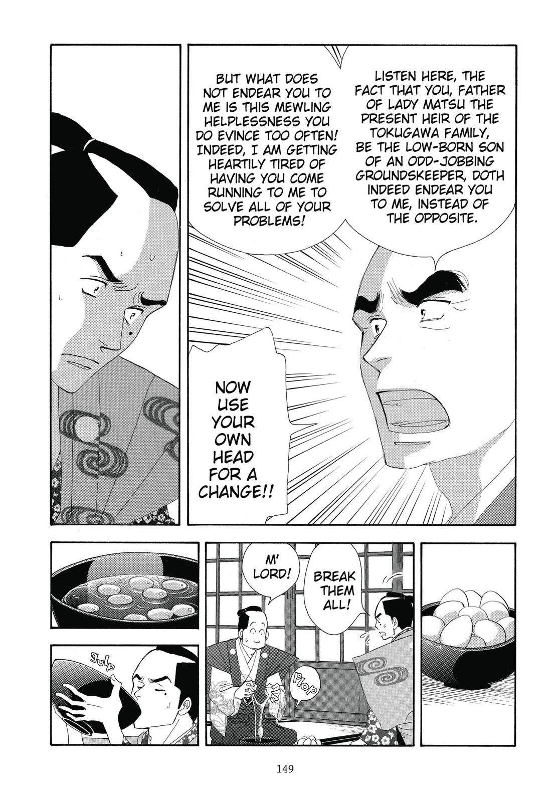 Page 150