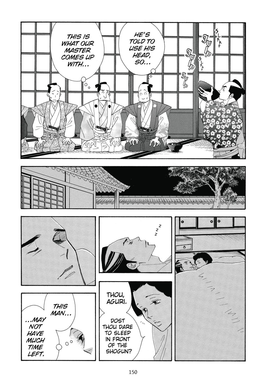 Page 151