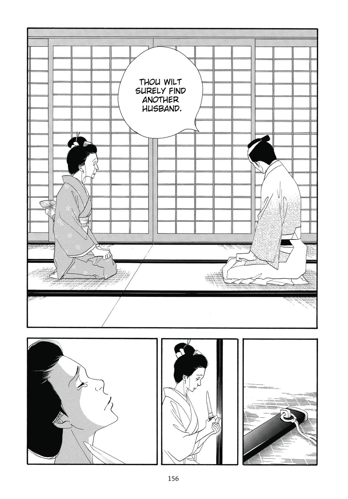 Page 157