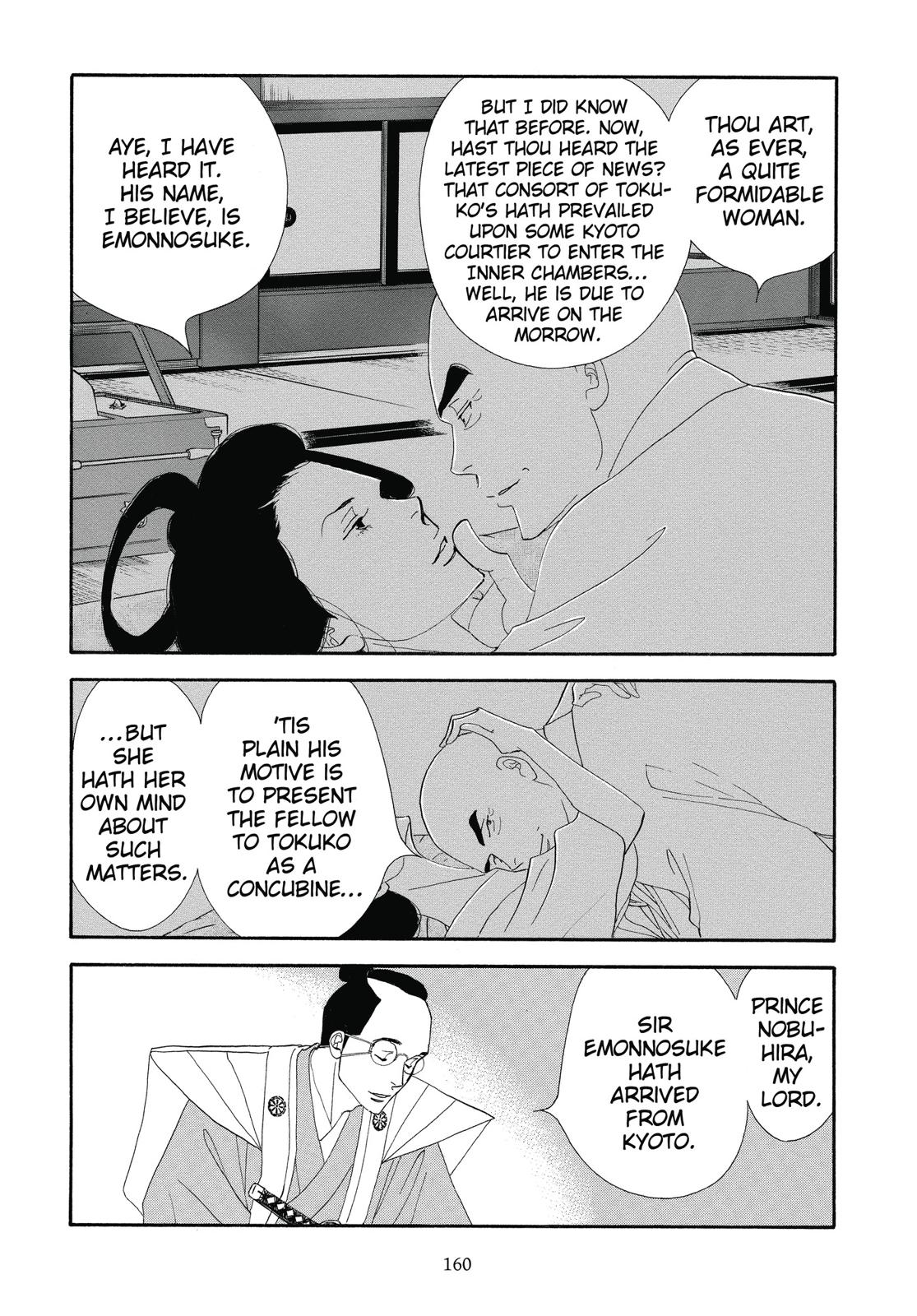 Page 161