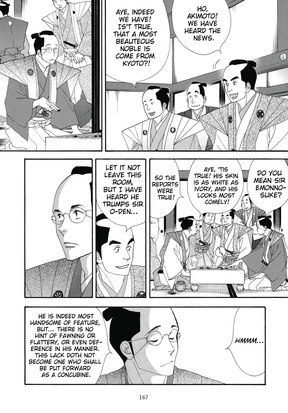 Page 168