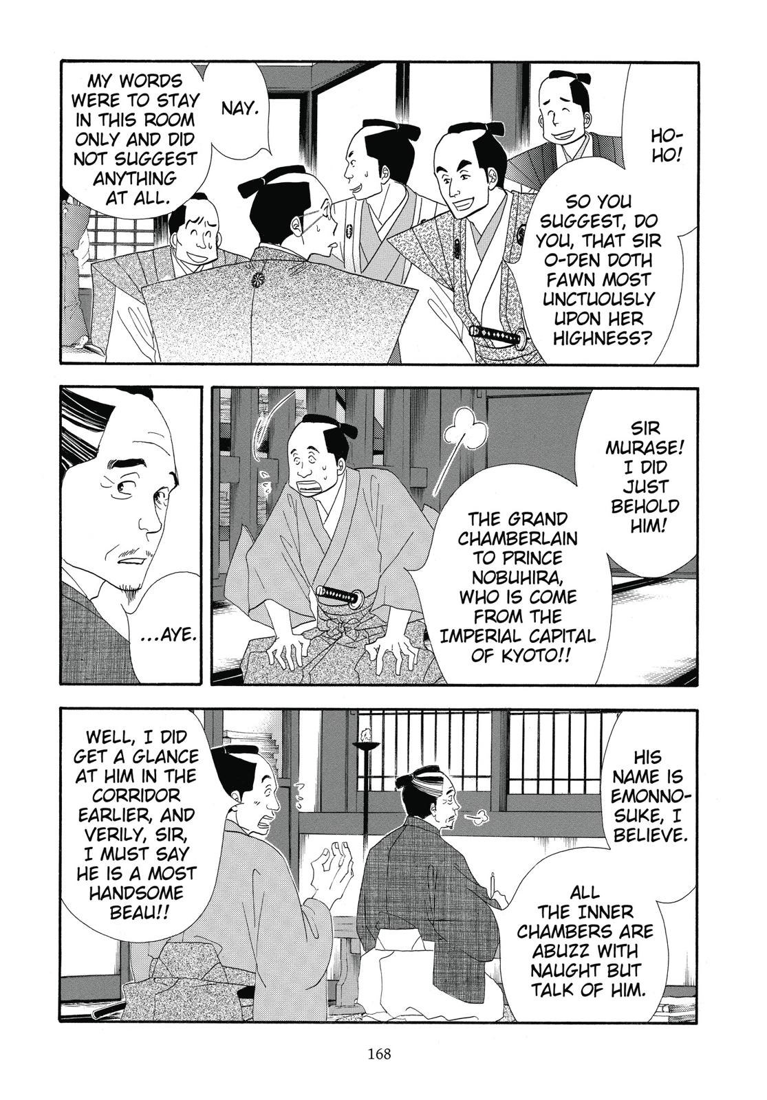 Page 169