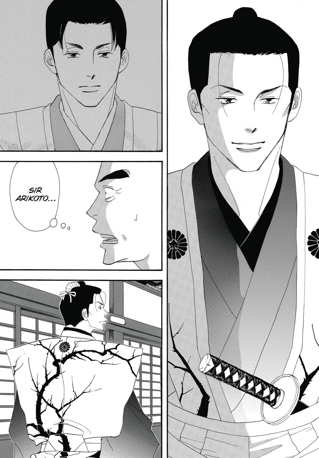 Page 173