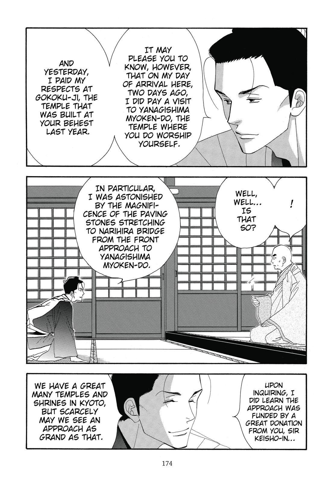 Page 175