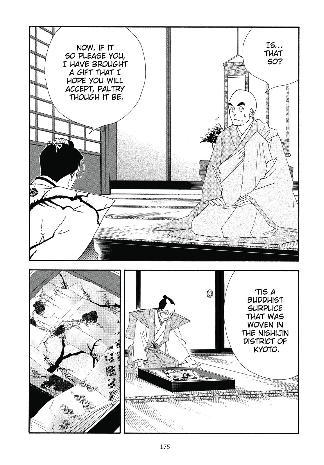 Page 176