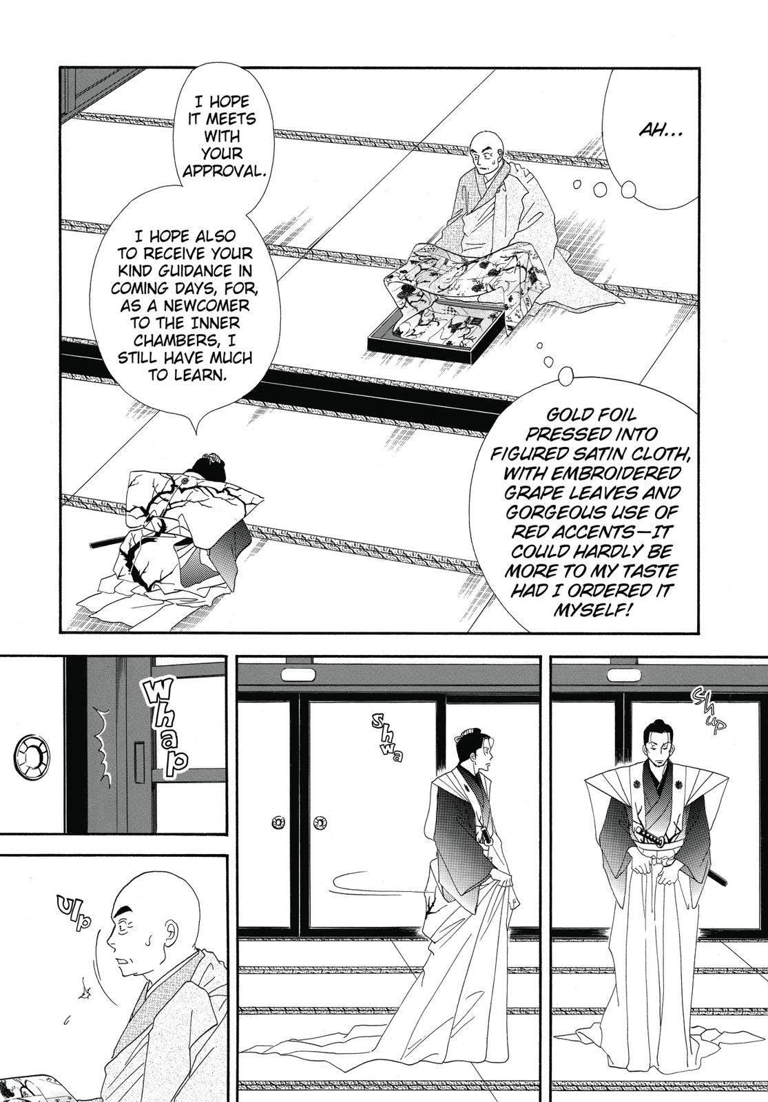 Page 177