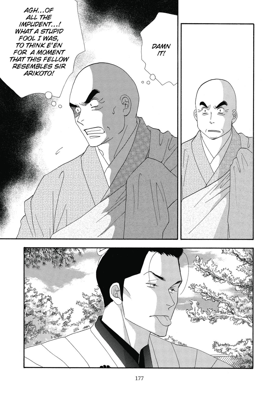 Page 178
