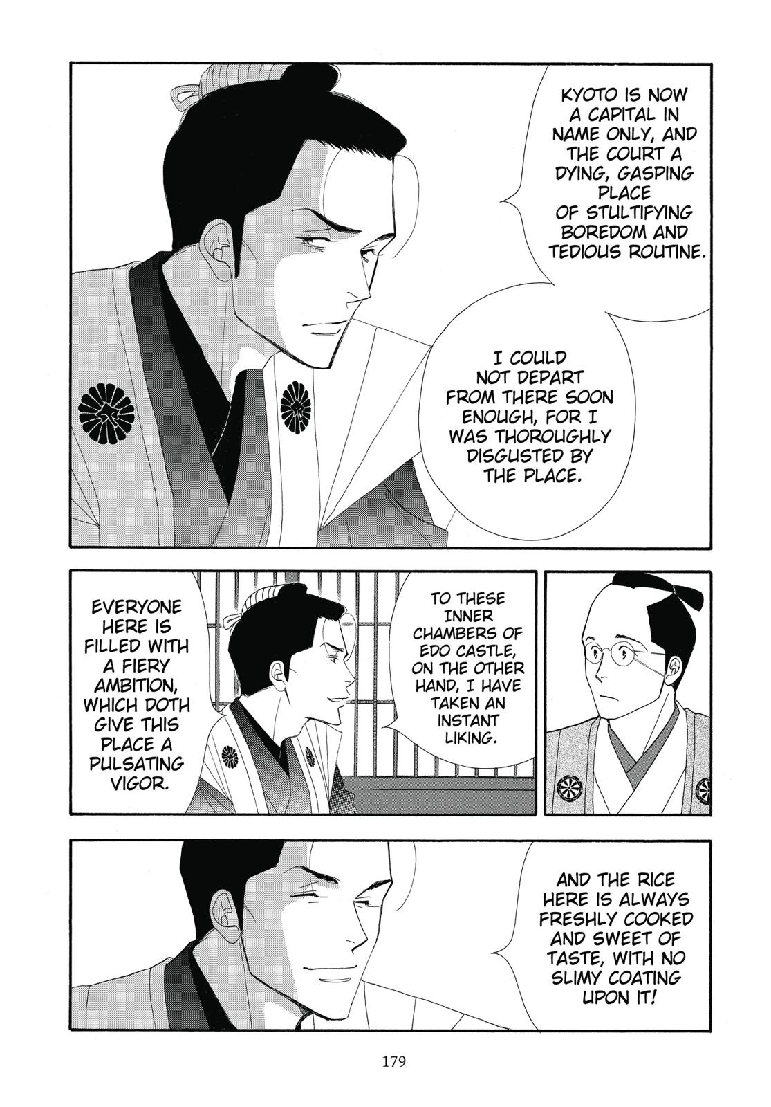 Page 180