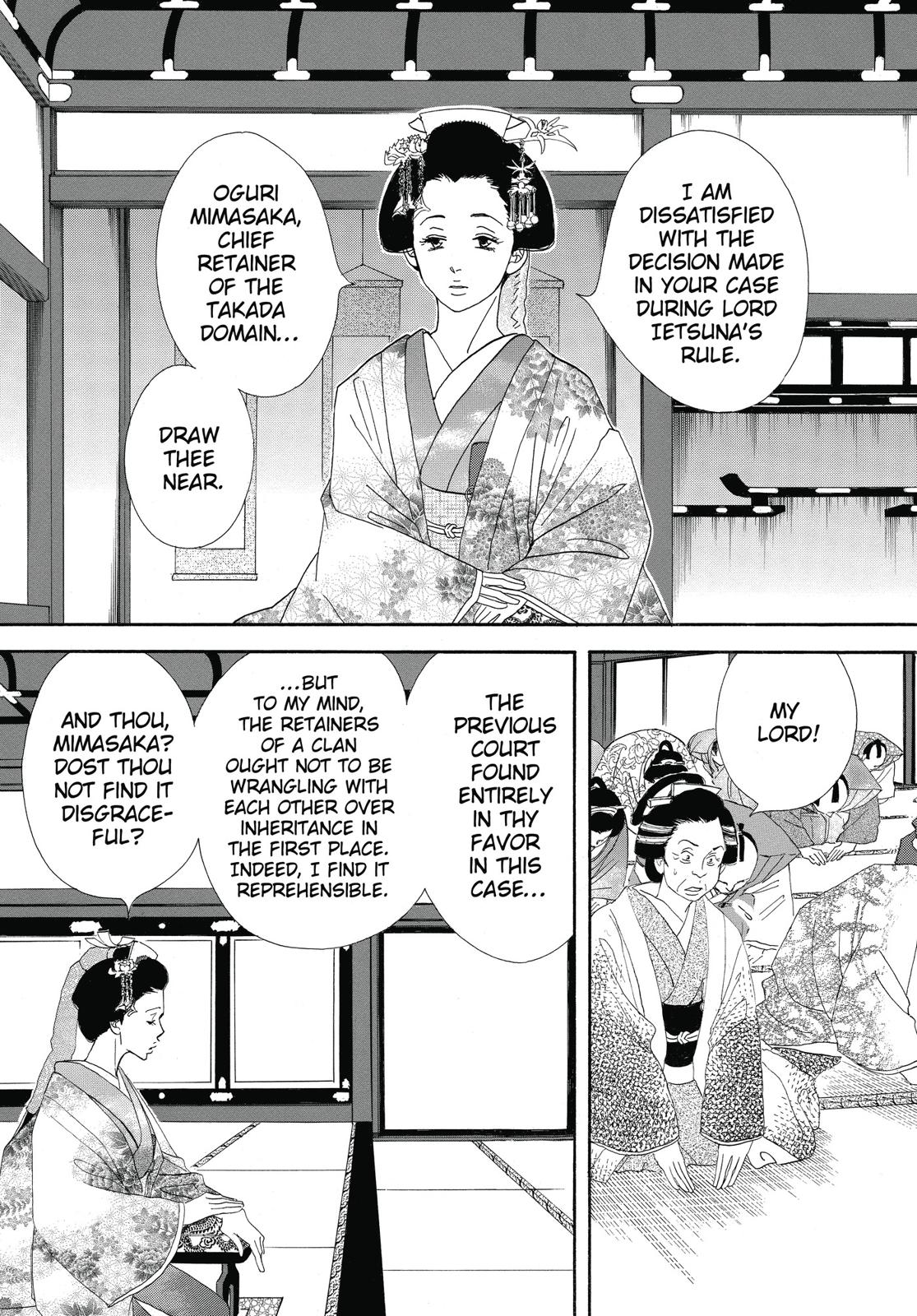 Page 182