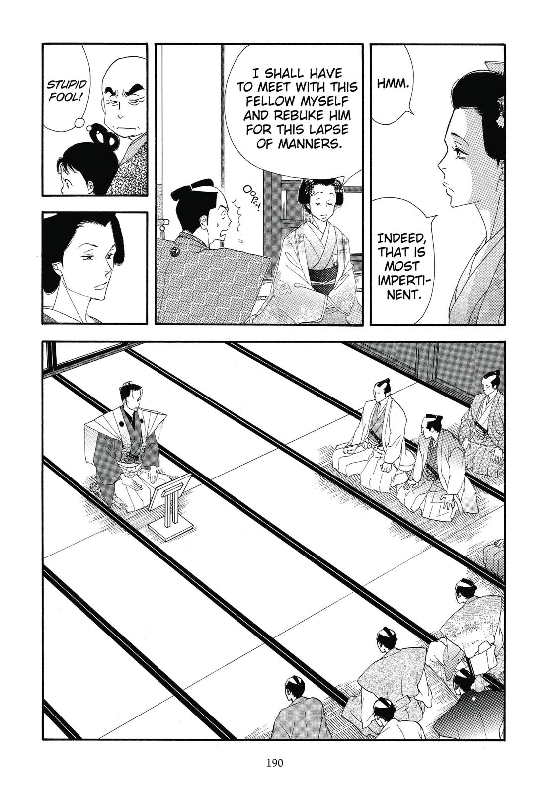 Page 191