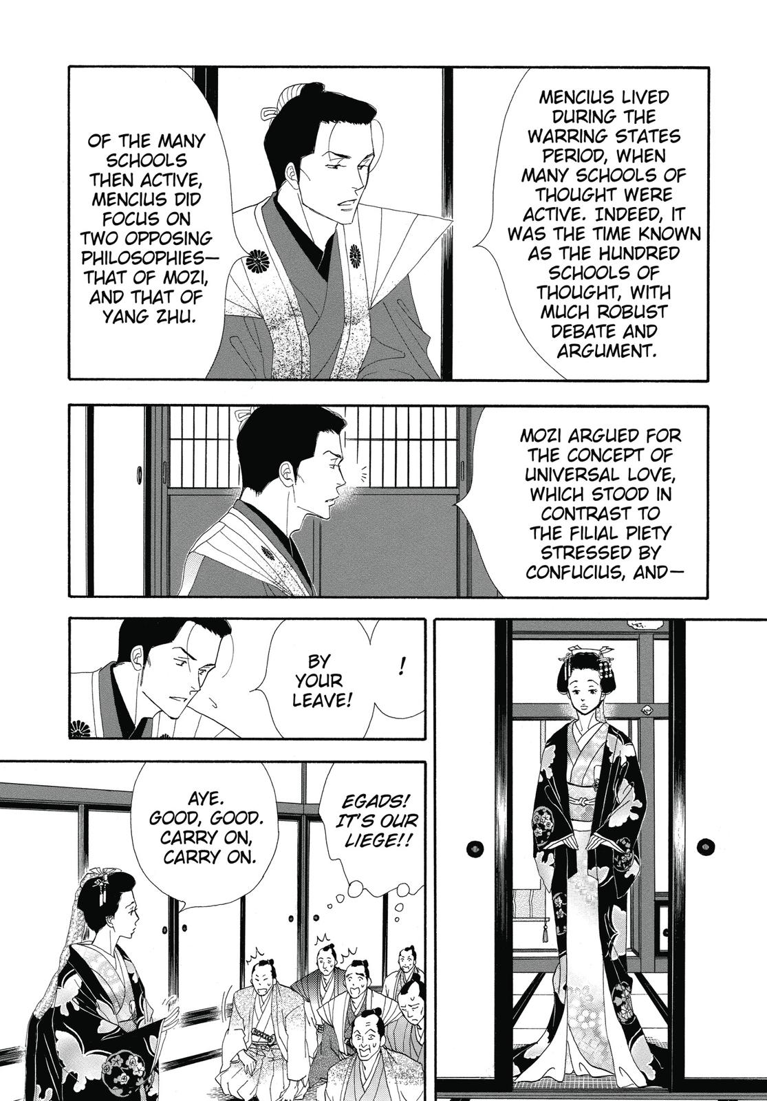 Page 192