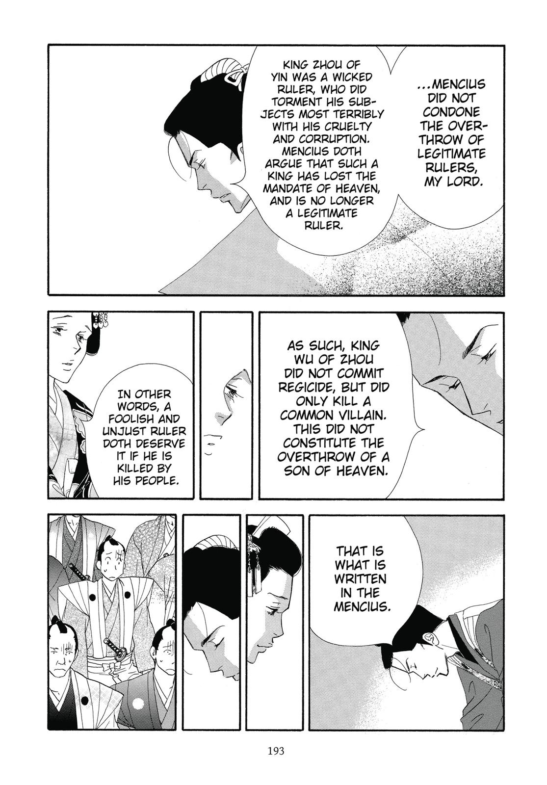 Page 194