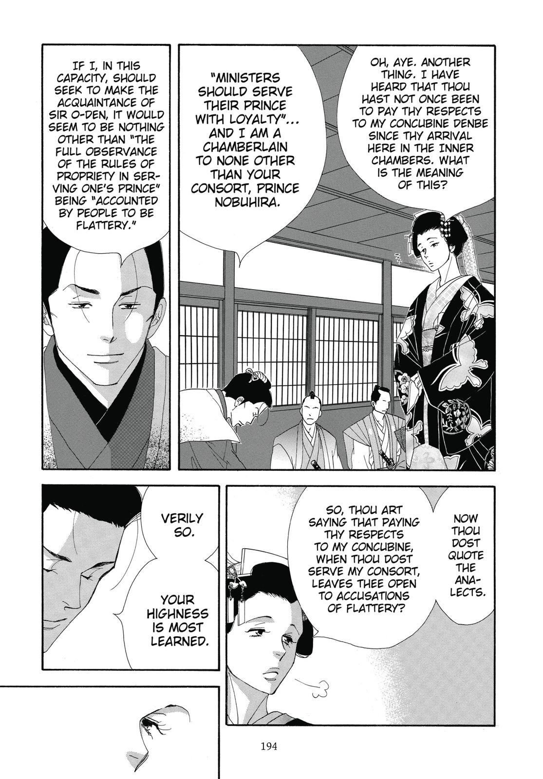 Page 195
