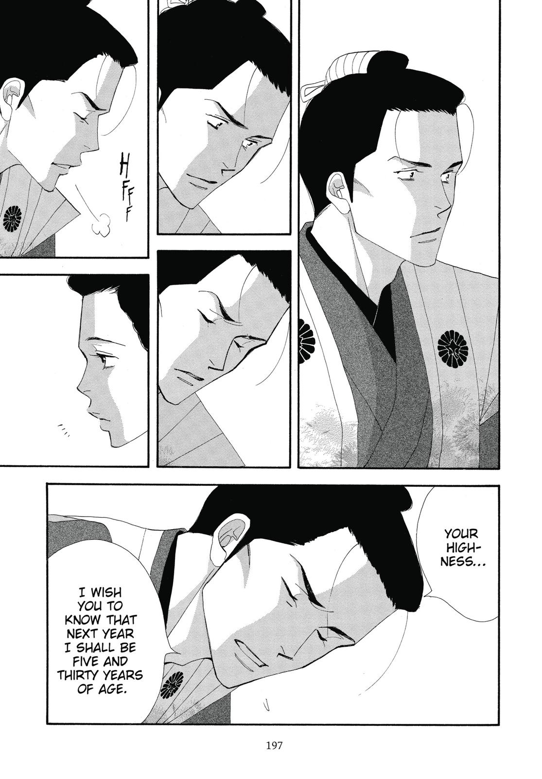 Page 198