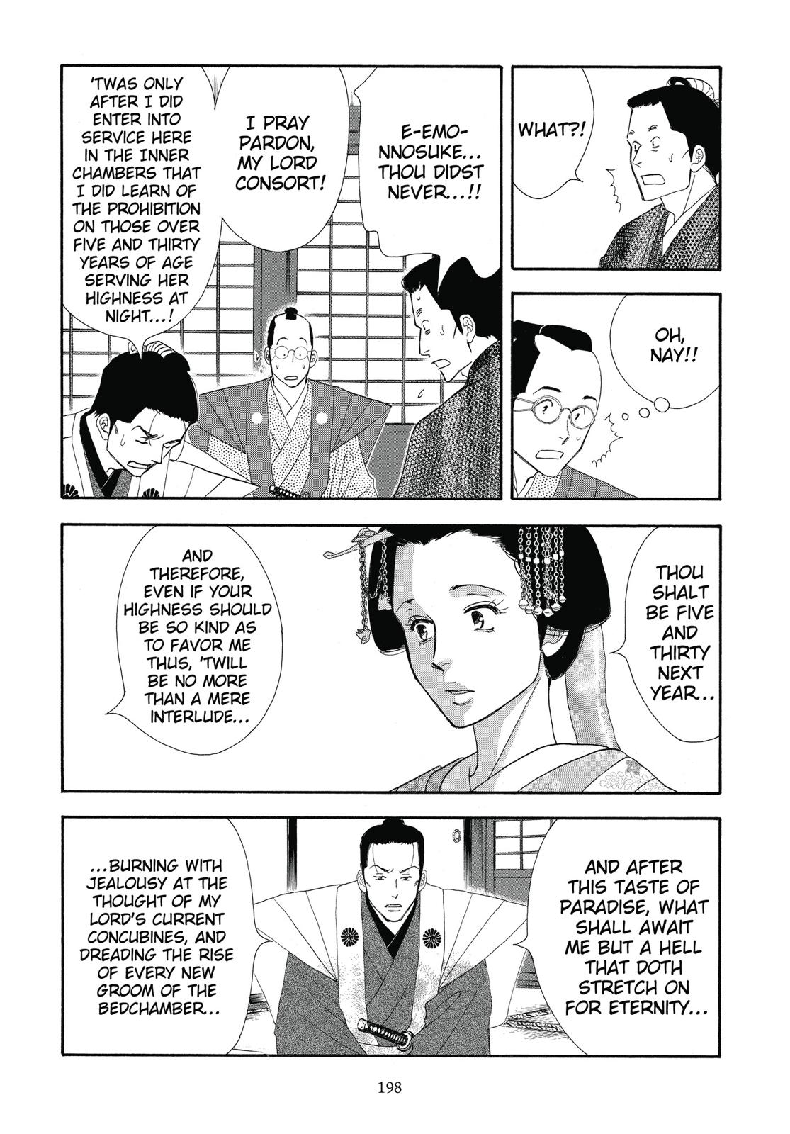 Page 199