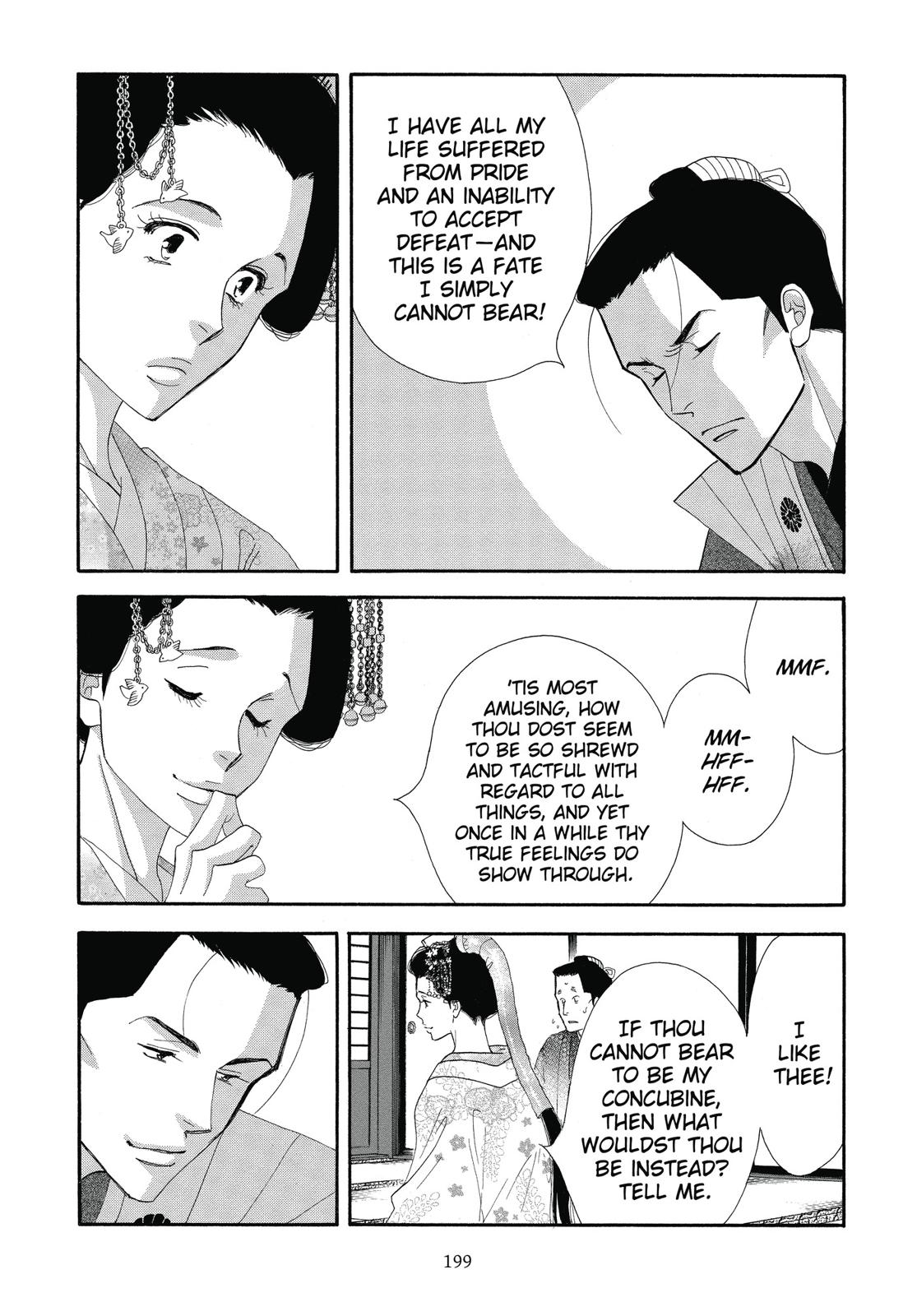 Page 200
