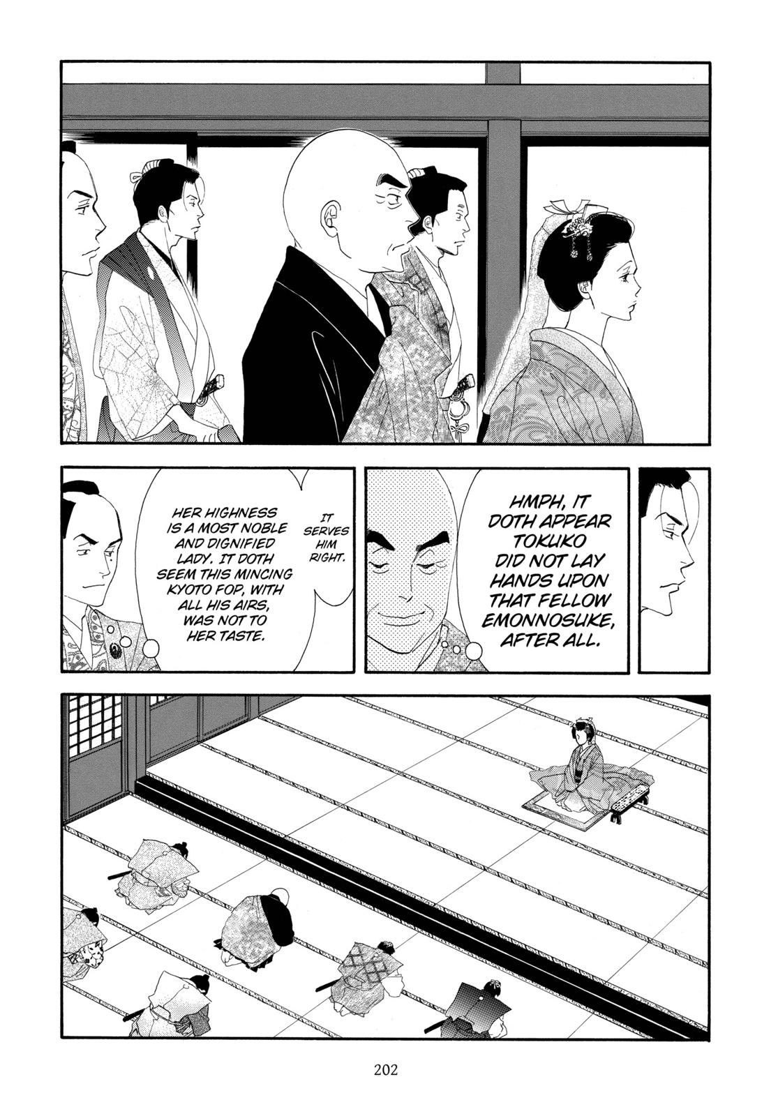 Page 203