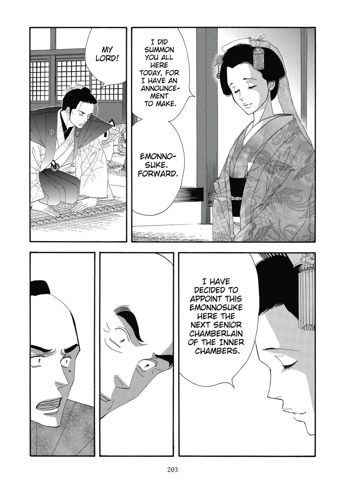 Page 204