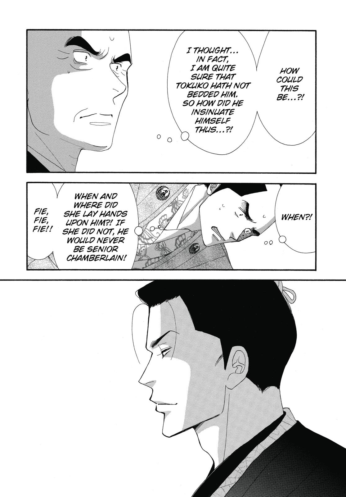 Page 207