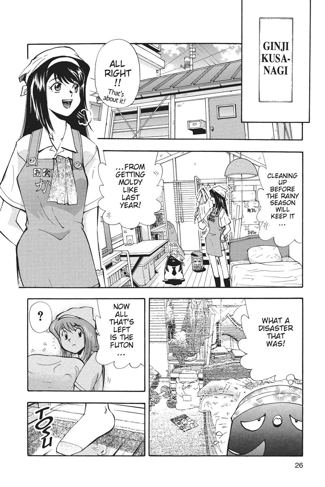 Page 27