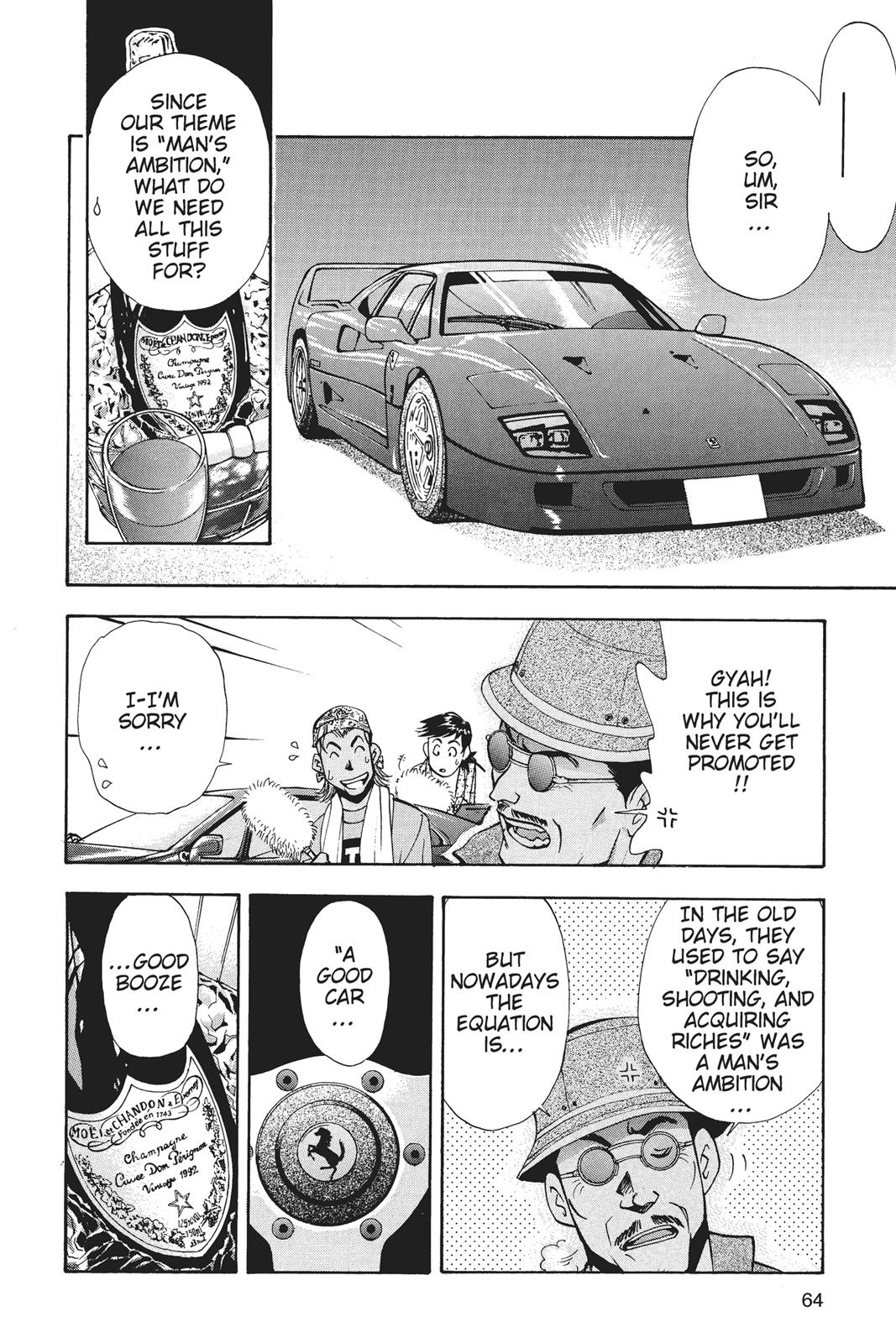 Page 65