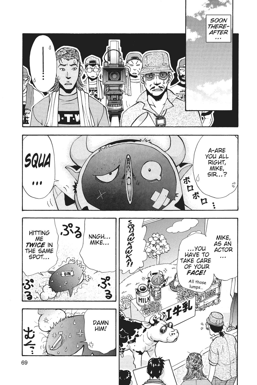 Page 70